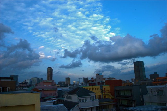 Another Wonderful Sky