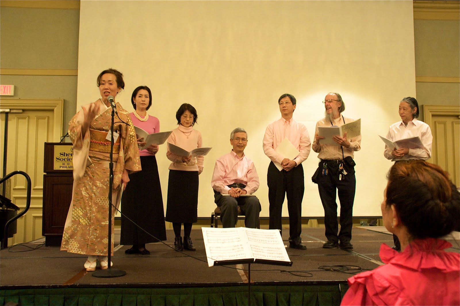 Japanese New Year’s Party