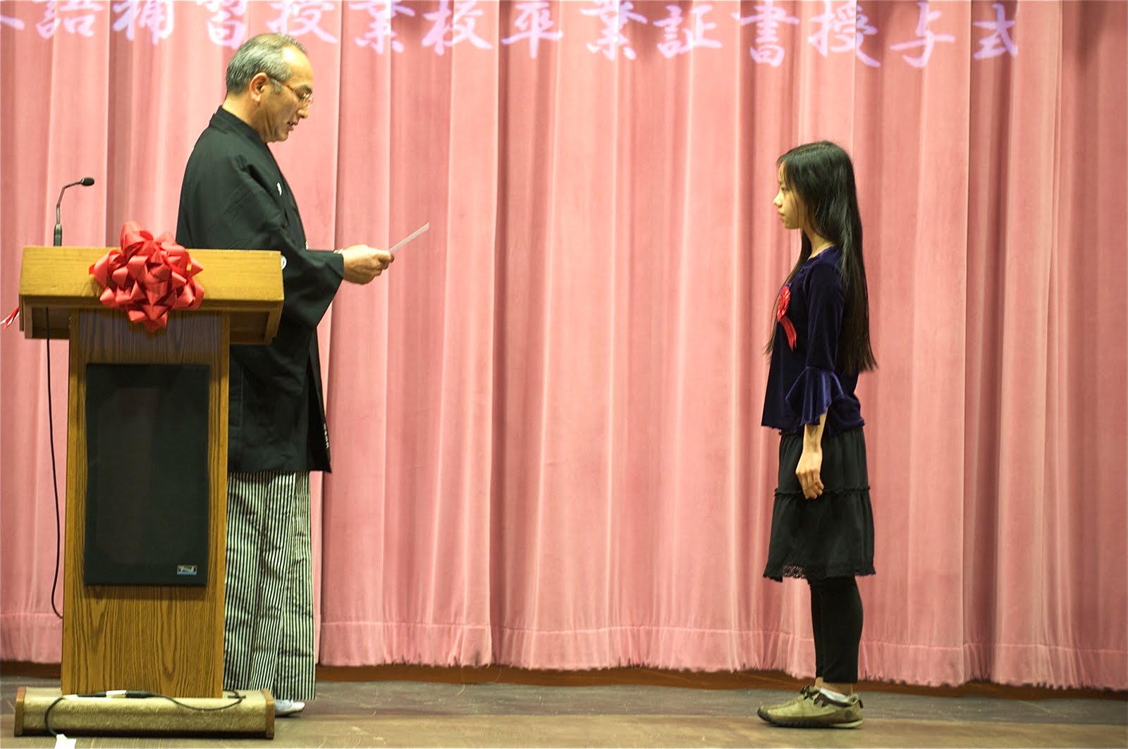 Graduation and Serving Pie