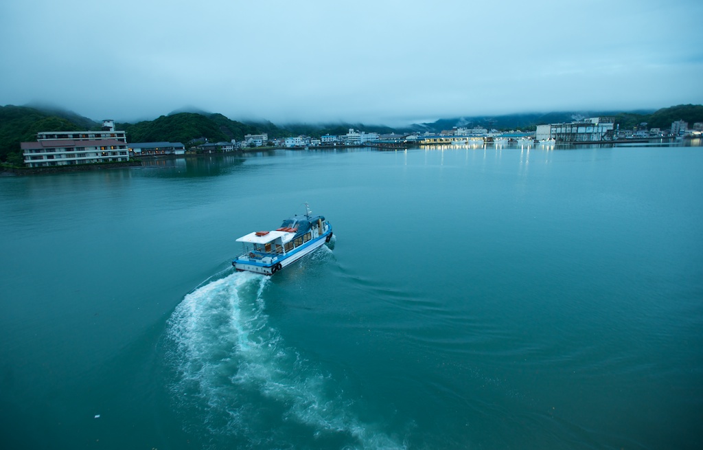 Lots of Rain – But No Typhoon